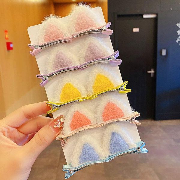 hair accessories 1pair winter girls cute plush cat ears clips children lovely decorate barrettes kids, Slivery;white
hair accessories 1pair winter girls cute plush cat ears clips children lovely decorate barrettes kids, Slivery;white