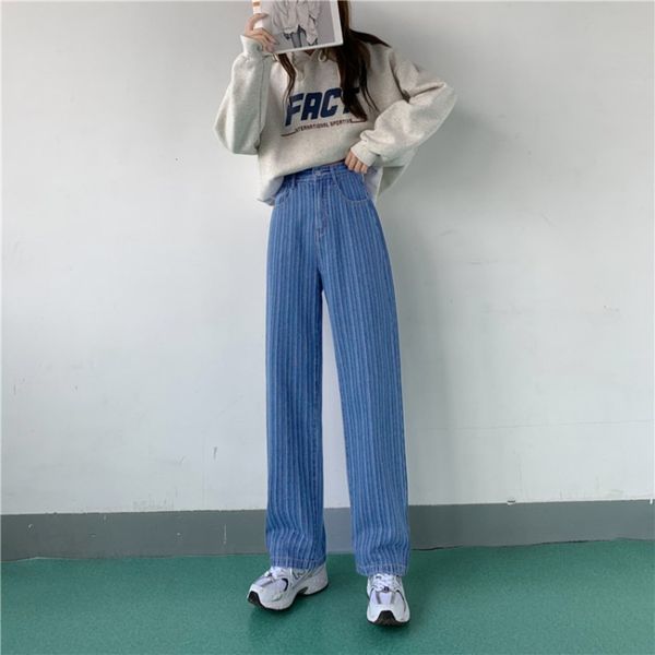 net red denim pants kong style high waist loose personalized stripe tube for women in autumn, Blue
net red denim pants kong style high waist loose personalized stripe tube for women in autumn, Blue