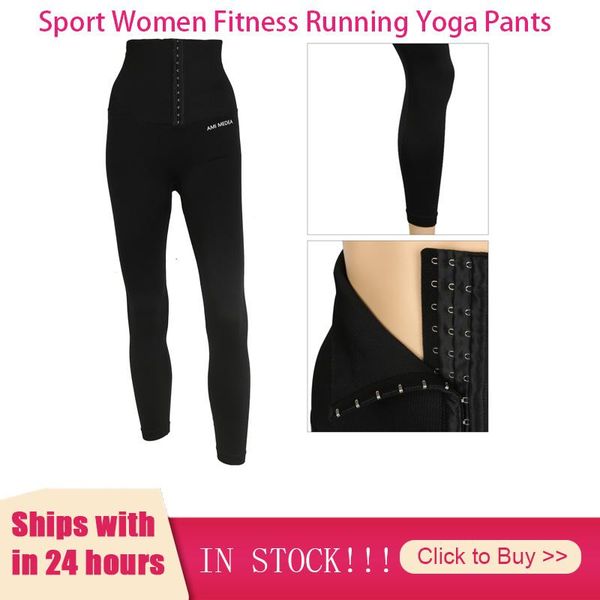 yoga outfits pants stretchy sport black leggings high waist compression tights push up running women gym fitness, White;red
yoga outfits pants stretchy sport black leggings high waist compression tights push up running women gym fitness, White;red
