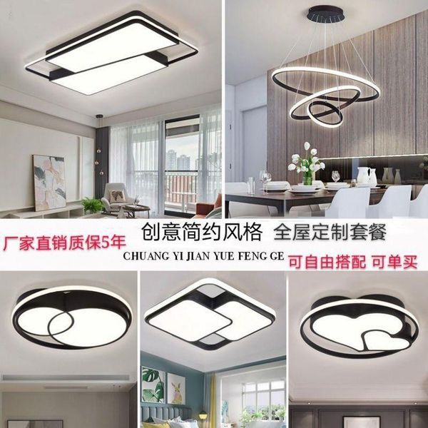 pendant lamps nordic led light hanging lights kitchen fixtures lumiere living room bedroom lamp
pendant lamps nordic led light hanging lights kitchen fixtures lumiere living room bedroom lamp