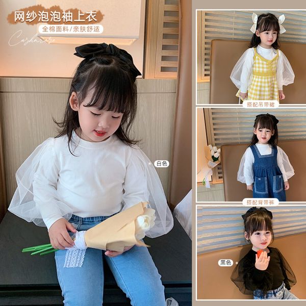 spring new 2021 mesh girls' sleeve bottomed shirt girl's casual and versatile bubble t-shirt, Black;white
spring new 2021 mesh girls' sleeve bottomed shirt girl's casual and versatile bubble t-shirt, Black;white