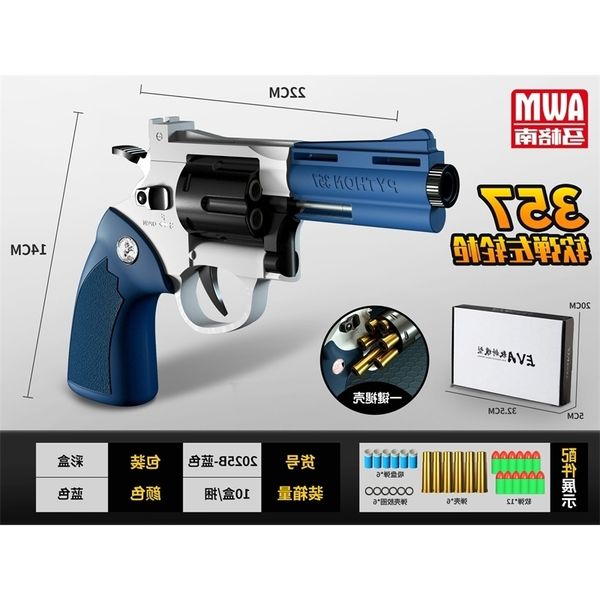 216932left wheel 357 alloy runner model can launch eva sponge soft bullet long and short children's toy gun with various colors
216932left wheel 357 alloy runner model can launch eva sponge soft bullet long and short children's toy gun with various colors