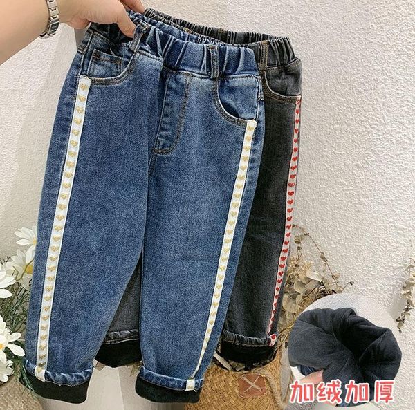 jeans winter pants for girls cute elastic waist love print baby plus velvet children's thicken warm casual denim trousers, Blue
jeans winter pants for girls cute elastic waist love print baby plus velvet children's thicken warm casual denim trousers, Blue