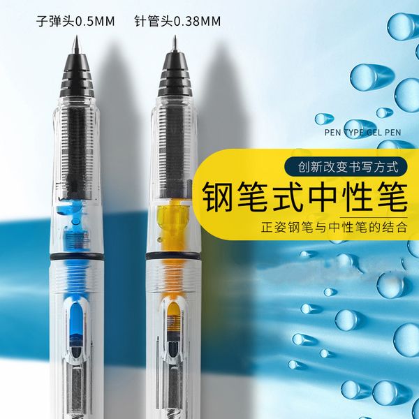 style pen neuter transparent bead upright student practice office water
style pen neuter transparent bead upright student practice office water