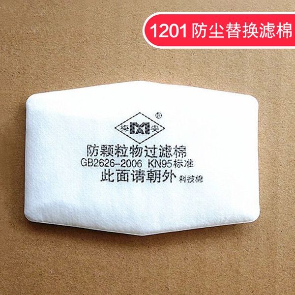 1201 mei'an dust mask filter cotton tangfeng anti particle meltblown paper core coal mine grinding inrial
1201 mei'an dust mask filter cotton tangfeng anti particle meltblown paper core coal mine grinding inrial