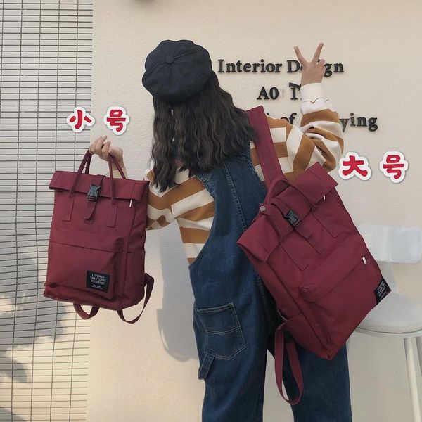 backpack schoolbag female college student chinese style harajuku ulzzang high school computer large capacity
backpack schoolbag female college student chinese style harajuku ulzzang high school computer large capacity