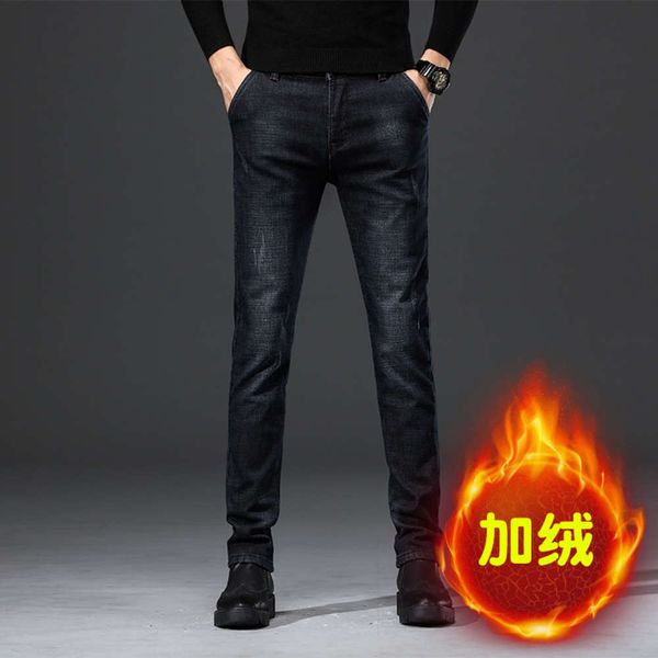 winter plush warm casual slim fit small leg jeans men's fashion brand stretch blue black long pants thickened youth
winter plush warm casual slim fit small leg jeans men's fashion brand stretch blue black long pants thickened youth