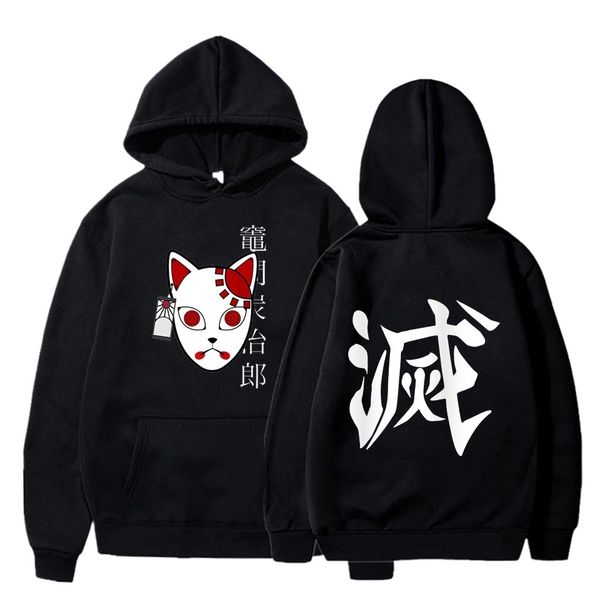 women hoodie 2021 auturn winter pullover men hooded harajuku, Black
women hoodie 2021 auturn winter pullover men hooded harajuku, Black