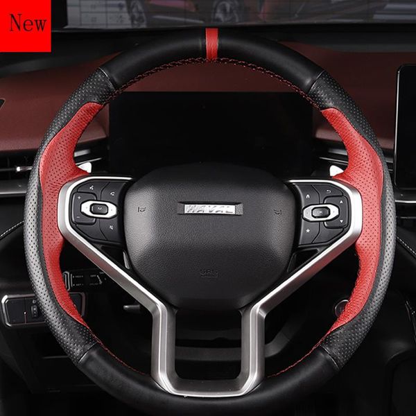 steering wheel covers customized hand-stitched leather carbon fibre car cover for haval h6 interior accessories
steering wheel covers customized hand-stitched leather carbon fibre car cover for haval h6 interior accessories