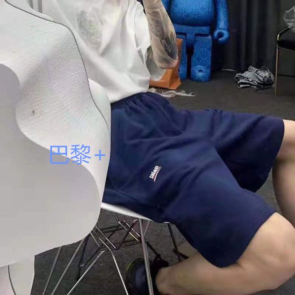 correct version of fashion 21ss paris b family cola wave letter print lovers loose shorts capris, White;black
correct version of fashion 21ss paris b family cola wave letter print lovers loose shorts capris, White;black