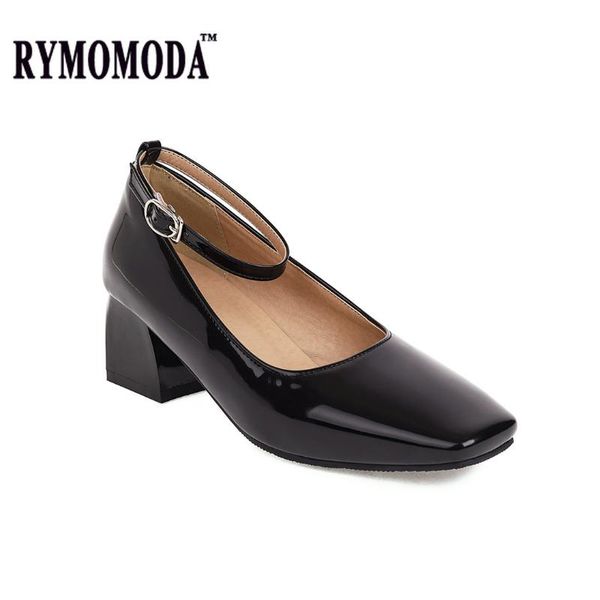 dress shoes women's 2021 fashion ol pump heels ladies for student 5cm square heel patent leather lolita plus size 44 45 46, Black
dress shoes women's 2021 fashion ol pump heels ladies for student 5cm square heel patent leather lolita plus size 44 45 46, Black