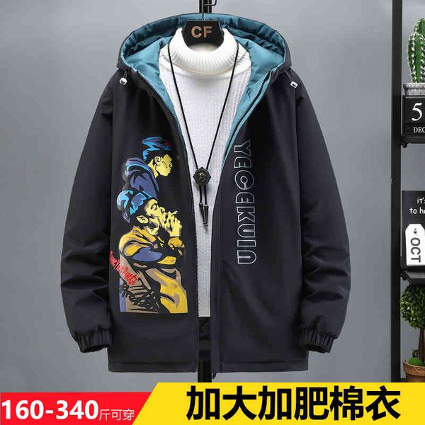 new men's plus printing leisure fashion cotton et loose youth handsome fat cold autumn and winter cloth, Black
new men's plus printing leisure fashion cotton et loose youth handsome fat cold autumn and winter cloth, Black