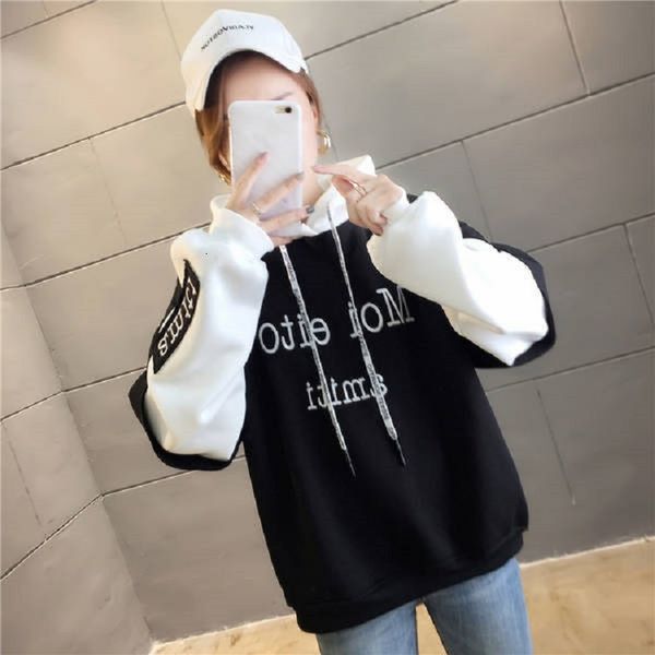 sweater girls spring and autumn cloth 2021 junior high school students korean loose fake two-piece et, Black
sweater girls spring and autumn cloth 2021 junior high school students korean loose fake two-piece et, Black