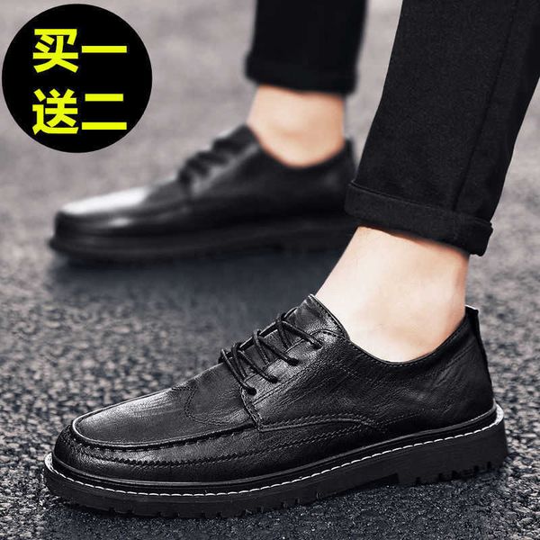 social british style black small leather sho men's casual korean version trend versatile youth spring fashion
social british style black small leather sho men's casual korean version trend versatile youth spring fashion
