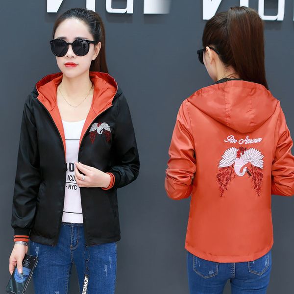 women's embroidery hooded jacket ladies casual reversible basic jackets streetwear zipper lightweight bomber jacket women 4xl 21114, Black;brown
women's embroidery hooded jacket ladies casual reversible basic jackets streetwear zipper lightweight bomber jacket women 4xl 21114, Black;brown