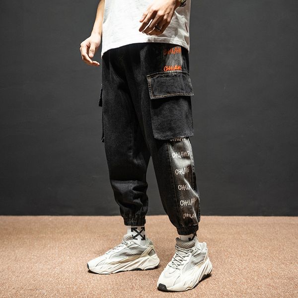 2021 new japanese style fashion spliced designer denim pants homme streetwear hip hop printed men joggers fah4, Blue
2021 new japanese style fashion spliced designer denim pants homme streetwear hip hop printed men joggers fah4, Blue