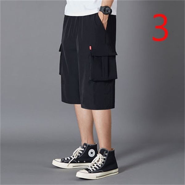 New 2021 Shorts Slim Section Five Men's Korean Version the Trend of Youth Wild Casual Pants WQKO, White;black
New 2021 Shorts Slim Section Five Men's Korean Version the Trend of Youth Wild Casual Pants WQKO, White;black