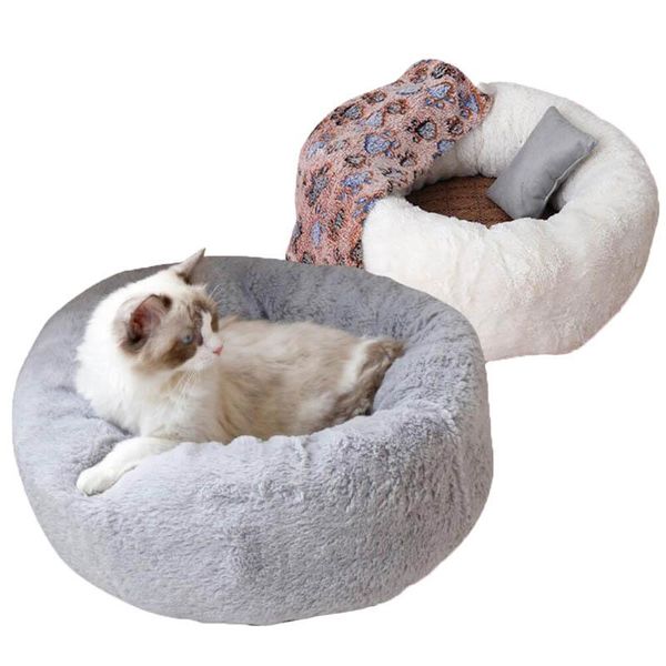 removable foot claw round shape pet dog beds cat rest house cattery warm next puppy pets sleeping sofa cats mat cushion s/m/l
removable foot claw round shape pet dog beds cat rest house cattery warm next puppy pets sleeping sofa cats mat cushion s/m/l