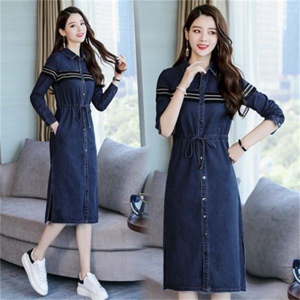 new denim female dress spring autumn style mid-length korean long shirt skirt over knee and waist slimming 45vm, Black;gray
new denim female dress spring autumn style mid-length korean long shirt skirt over knee and waist slimming 45vm, Black;gray