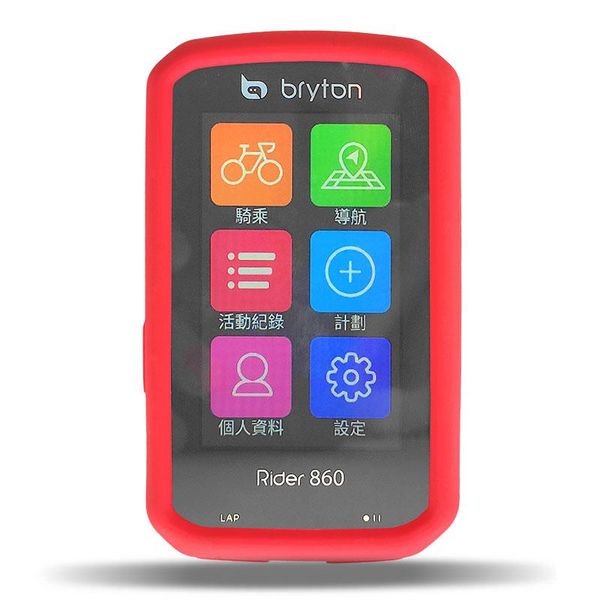 bike computers generic gel skin case & screen protector cover for bryton rider 860 gps computer r860
bike computers generic gel skin case & screen protector cover for bryton rider 860 gps computer r860
