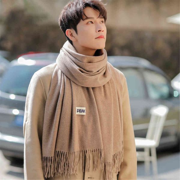 scarf scarf female autumn and winter chinese red cashmere wool red warm shawl dual-purpose versatile men's bib, Blue;gray
scarf scarf female autumn and winter chinese red cashmere wool red warm shawl dual-purpose versatile men's bib, Blue;gray