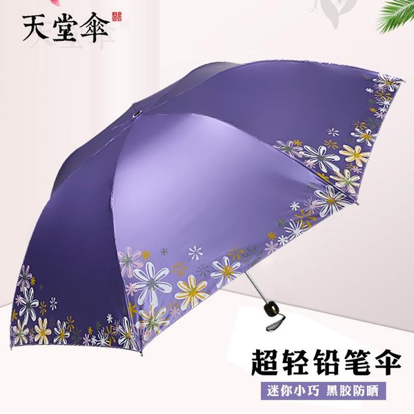 umbrellas luxury windproof folding umbrella female male four bone car large business portable travel men rain women gift parasol
umbrellas luxury windproof folding umbrella female male four bone car large business portable travel men rain women gift parasol