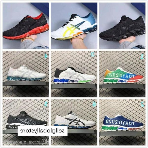 01 gel-quantum 360 5 youth boys mens running shoes black lifestyle sneakers white sour yuzu trainers sheet rock
01 gel-quantum 360 5 youth boys mens running shoes black lifestyle sneakers white sour yuzu trainers sheet rock