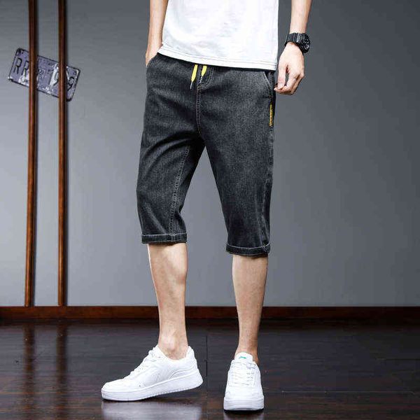 men's jeans cowboy shorts fashion 2021 summer thin korean men's casual 7-point pants trend, Blue
men's jeans cowboy shorts fashion 2021 summer thin korean men's casual 7-point pants trend, Blue