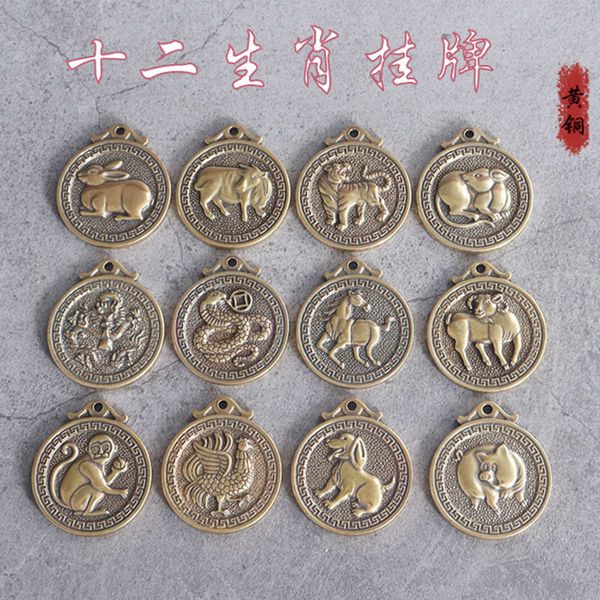 brass make old fu character twee zodiac round brand rabbit and mouse key chain car pendant
brass make old fu character twee zodiac round brand rabbit and mouse key chain car pendant