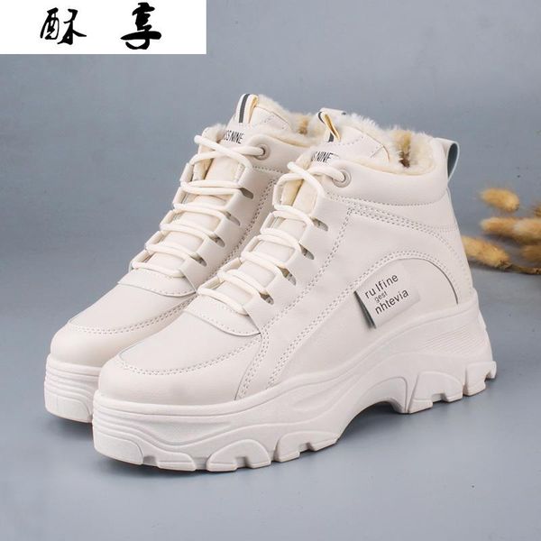 boots women's casual sneakers winter with plush fur warm shoes lacing on, Black
boots women's casual sneakers winter with plush fur warm shoes lacing on, Black
