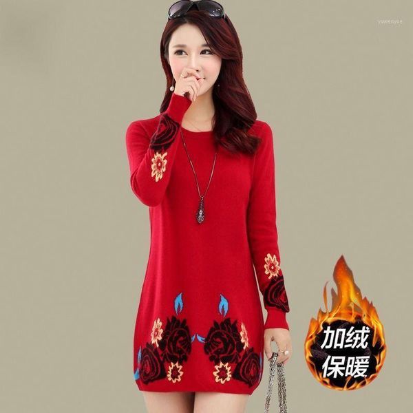 casual dresses style plus velvet thickening size women's print bottoming autumn and winter fat mm loose thin waist mid-length dress, Black;gray
casual dresses style plus velvet thickening size women's print bottoming autumn and winter fat mm loose thin waist mid-length dress, Black;gray