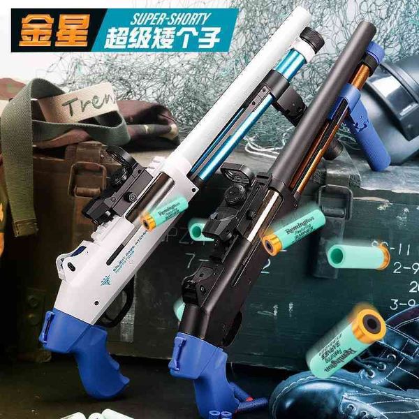 m870 super shell short jumping soft sun boy nylon hand-held bolt toy gun
m870 super shell short jumping soft sun boy nylon hand-held bolt toy gun