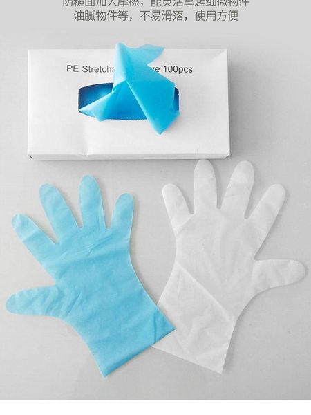 disposable gloves biodegradable and compostable 100pieces high performance gloves, pla tpe cpe service washing glove
disposable gloves biodegradable and compostable 100pieces high performance gloves, pla tpe cpe service washing glove
