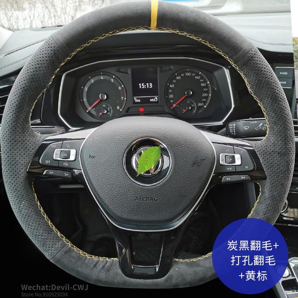 car pi steering wheel cover for vw sagitar magotan passat golf phaeton tiguan tayron viloran t-cross sued leather hand-stitch
car pi steering wheel cover for vw sagitar magotan passat golf phaeton tiguan tayron viloran t-cross sued leather hand-stitch