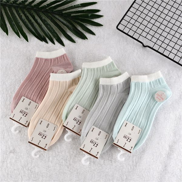 hosiery socks children's summer cotton breathable striped boat women's korean double needle invisible socks, Black;white
hosiery socks children's summer cotton breathable striped boat women's korean double needle invisible socks, Black;white