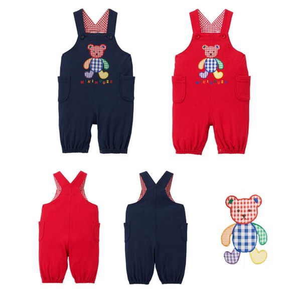 miki boys' and girls' cartoon color check bear strap jumpsuit pants, Blue
miki boys' and girls' cartoon color check bear strap jumpsuit pants, Blue