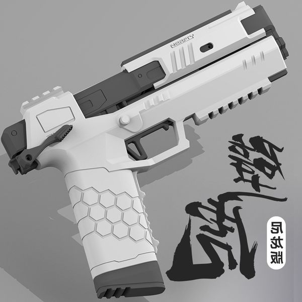 425265children shooting glock shell throwing toy eating chicken nylon gecko launcher soft bullet gun
425265children shooting glock shell throwing toy eating chicken nylon gecko launcher soft bullet gun