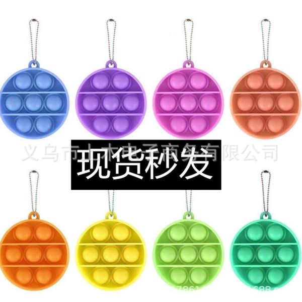 round pop it fidget toy pendent sensory push pop bubble board game sensory toy charms anxiety stress reliever toys for kids adults h38t6pv, Red;brown
round pop it fidget toy pendent sensory push pop bubble board game sensory toy charms anxiety stress reliever toys for kids adults h38t6pv, Red;brown