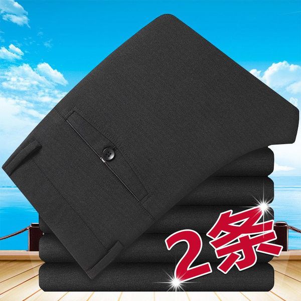 men's pants summer thin ice silk stretch casual middle-aged high waist loose dad outfit straight trousers, Black
men's pants summer thin ice silk stretch casual middle-aged high waist loose dad outfit straight trousers, Black