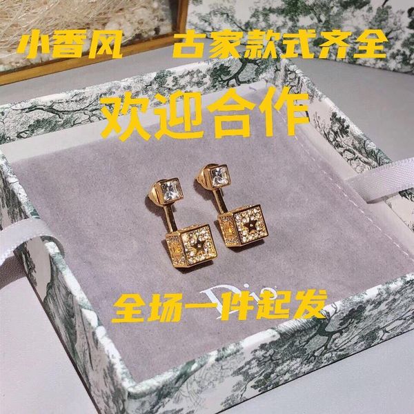 d house diamond full dice earrings simple net red french versatile exquisite small earrings female brass gold plating, Golden
d house diamond full dice earrings simple net red french versatile exquisite small earrings female brass gold plating, Golden