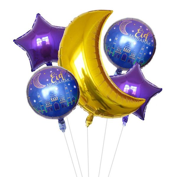 gold ramadan kareem decoration eid mubarak banner and balloons eid ramadan party favor al-fitr mubarak decoration
gold ramadan kareem decoration eid mubarak banner and balloons eid ramadan party favor al-fitr mubarak decoration