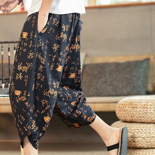 men casual chinese style pants embroidery loose linen trousers new summer japanese elastic waist harem pants streetwear 10852, Red
men casual chinese style pants embroidery loose linen trousers new summer japanese elastic waist harem pants streetwear 10852, Red