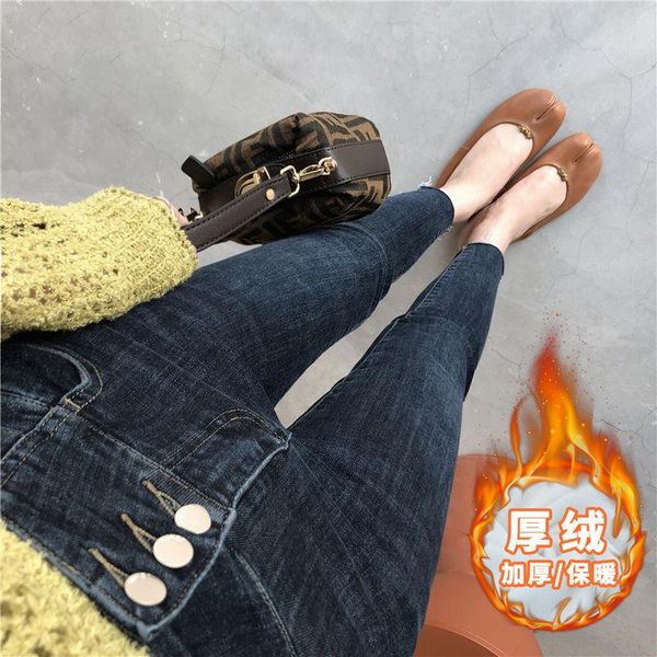 women's jeans woman pants autumn and winter high waist tight stretch tappered pencil children, Blue
women's jeans woman pants autumn and winter high waist tight stretch tappered pencil children, Blue