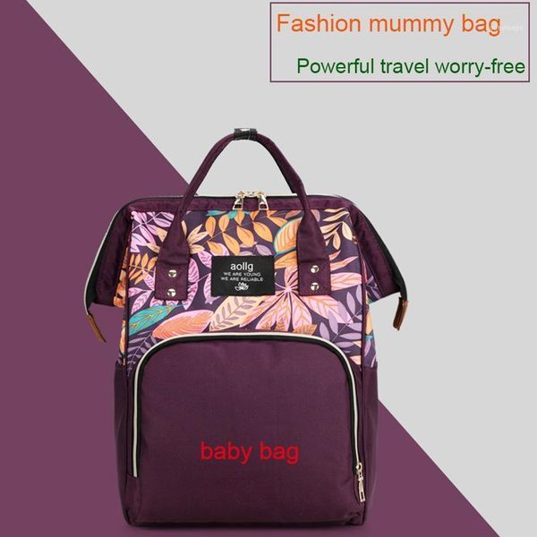 mommy bag fashionable multi-function high-capacity two-shoulder mother backpack baby stroller1
mommy bag fashionable multi-function high-capacity two-shoulder mother backpack baby stroller1