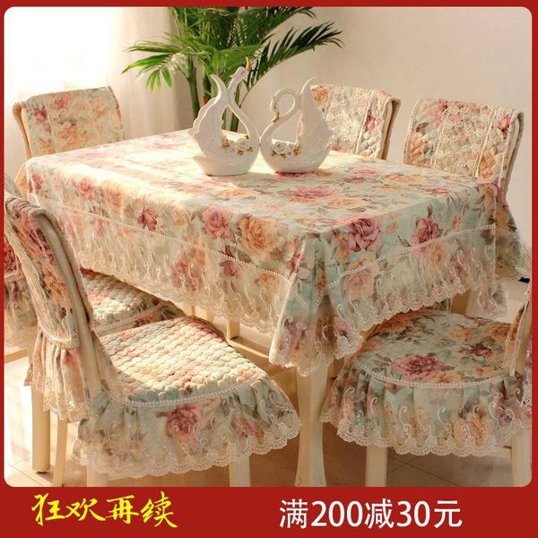 table cloth chair cover coffee lace european pastoral style cushion dining fabric set
table cloth chair cover coffee lace european pastoral style cushion dining fabric set