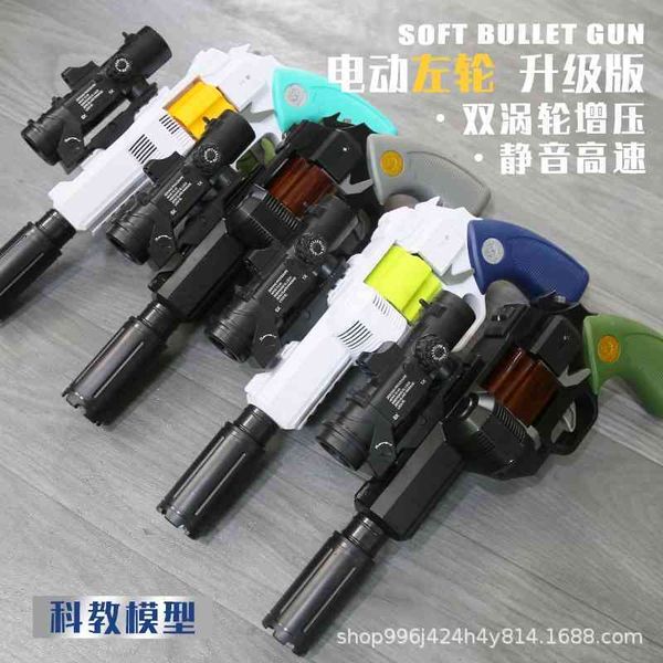 the tiktok can launch a gun, electric repeater, and simulation of same hand, the children's toy model gift.
the tiktok can launch a gun, electric repeater, and simulation of same hand, the children's toy model gift.