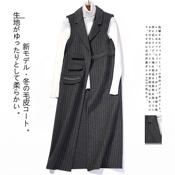 women's vests 2021 fashion double-side cashmere vest long striped wool coat female waistcoat women colete feminino q42sy1511, Black;white
women's vests 2021 fashion double-side cashmere vest long striped wool coat female waistcoat women colete feminino q42sy1511, Black;white