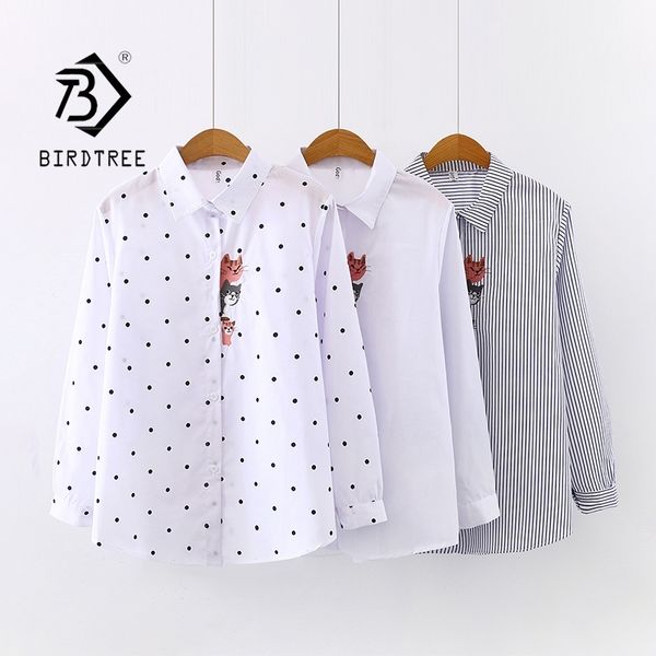 new arrival women cat embroidery white shirt turn-down collar long sleeve button up blouse cute girls feminina blusas t9d401 210308 
new arrival women cat embroidery white shirt turn-down collar long sleeve button up blouse cute girls feminina blusas t9d401 210308