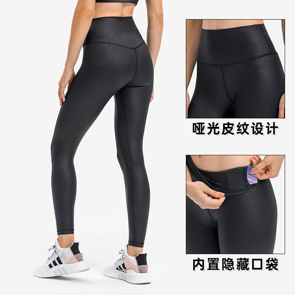 nude and winter lulu gilded 2021 yoga autumn pants women's high waist hip lifting tight elastic sports fitness, Gray
nude and winter lulu gilded 2021 yoga autumn pants women's high waist hip lifting tight elastic sports fitness, Gray
