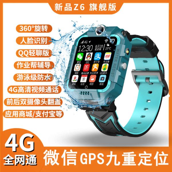 4g all china netcom boys girls little genius children's telephone watch intelligent waterproof primary and secondary school students
4g all china netcom boys girls little genius children's telephone watch intelligent waterproof primary and secondary school students